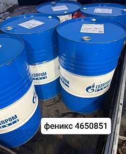 Бочки металлические 220л. для ГСМ