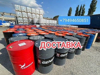 Бочки металлические -220л.