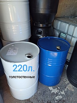 Бочки металлические 220л.